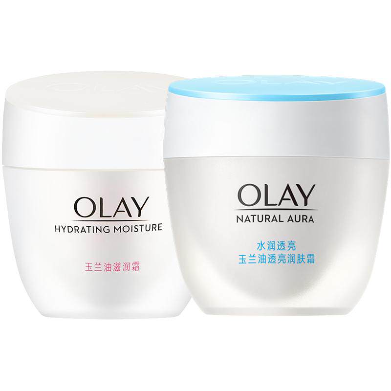 OLAY/玉兰油滋养霜透亮润肤霜补水保湿水润透亮充盈弹润