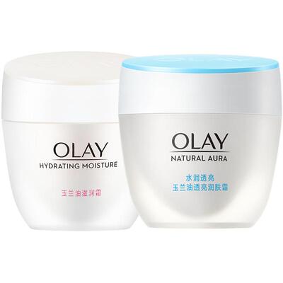 Olay/玉兰油美白霜滋养