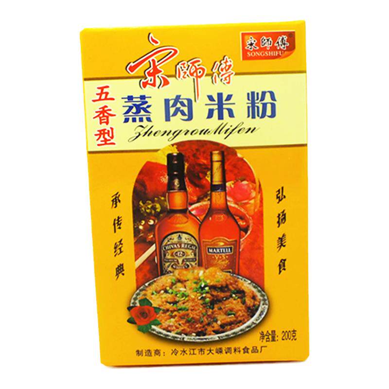湖南调味料宋师傅蒸肉米粉四盒装