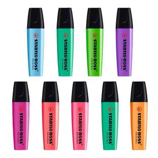 stabilo思笔乐荧光笔小学生专用划重点记号笔彩色标记高颜值ins风初中生夜光笔儿童闪光笔手抄报叠色做笔记