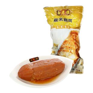 杏花楼桂花蜜汁糯米糖藕上海特产老字号红糖莲藕即食半成品