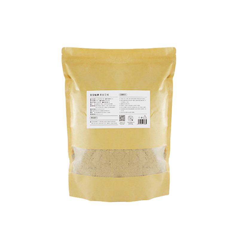 蕲春三年陈艾正品黄金艾绒400g