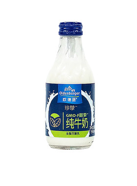 【12瓶*190ml】欧德堡德国进口GMO-F醇挚全脂纯牛奶早餐奶儿童奶