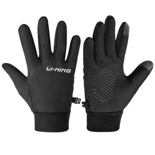李宁保暖手套男女秋冬季户外跑步骑行防风防寒加厚手套可触屏防滑