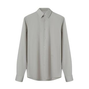 【明星同款】VICUTU威可多男士秋季舒弹亲肤商务通勤百搭长袖衬衫