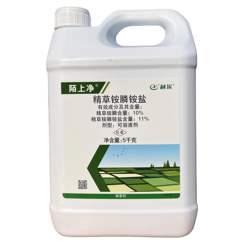 利尔陌上净精草铵膦柑桔园除草剂