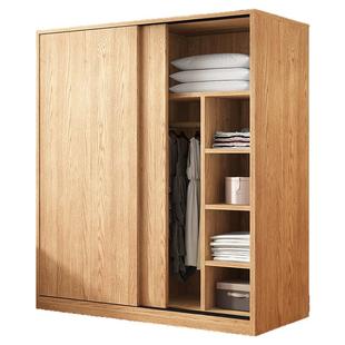 衣柜卧室家用推拉门实木衣橱原木小户型移门收纳柜出租房儿童柜子