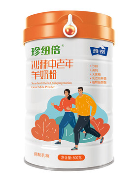 珍纽倍沙棘人参多肽羊奶粉中老年高钙无蔗糖成人营养送礼佳品600g