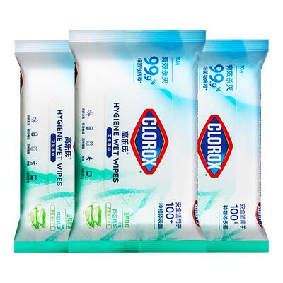 高乐氏99.9%消毒湿纸巾小孩可用