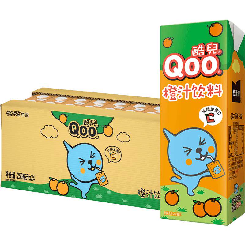 可口可乐果味橙汁