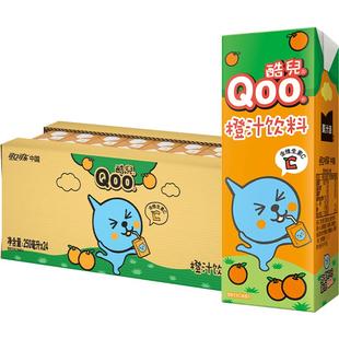 美汁源 酷儿 Qoo果味/果汁饮料橙汁整箱装 含维生素C
