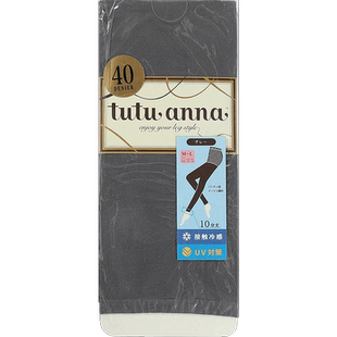 tutuanna春夏连裤袜女40D显瘦打底袜女80D针织防滑不勾丝打底丝袜