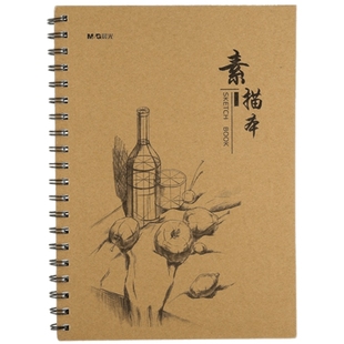 晨光素描本 线圈速写本A4加厚水彩绘画册马克笔绘画8k白纸学生用初学者儿童画画涂鸦记录多功能彩铅画纸