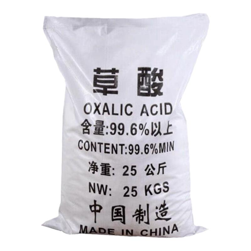 高浓度草酸99.6马桶瓷砖清洁