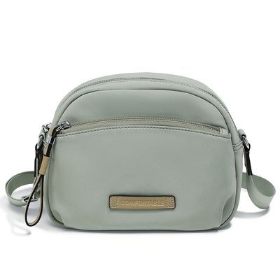 莱夫时尚休闲小斜挎包