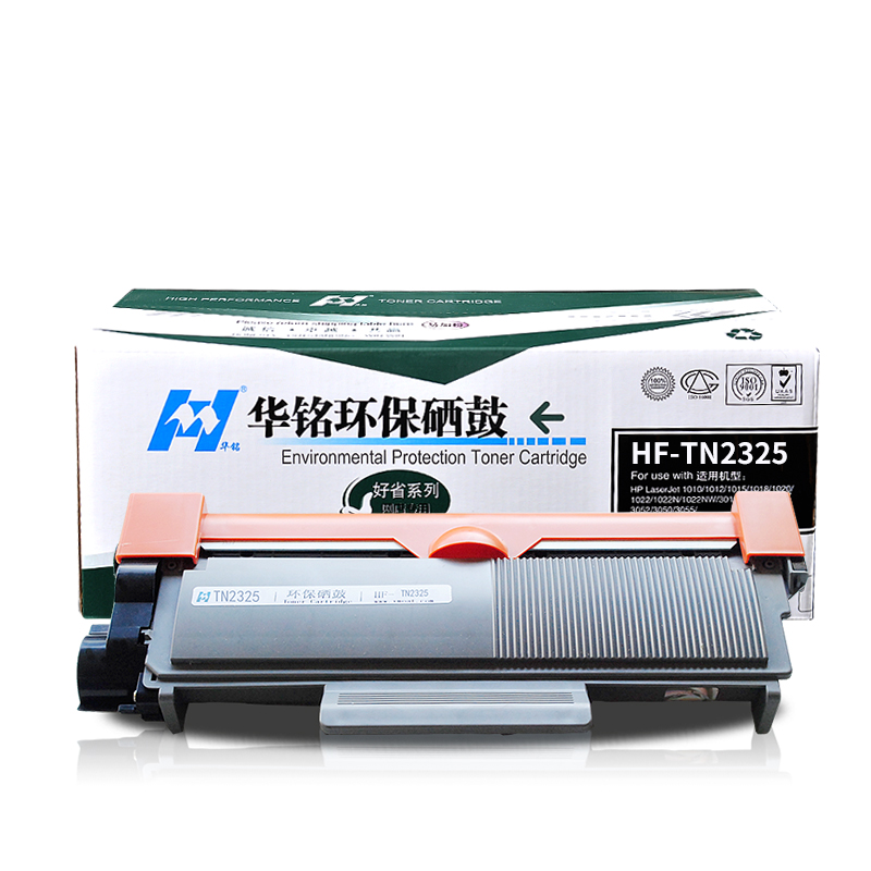 华铭适用兄弟tn-2325一体机粉盒
