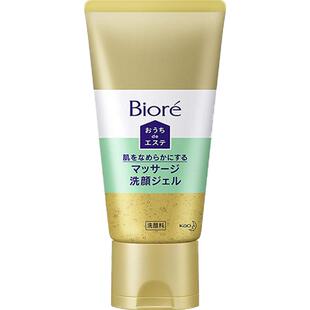 日本花王Biore碧柔洗面奶清洁毛孔黑头按摩无泡洁面啫喱150g