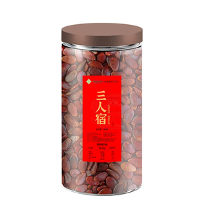 江西赣南特产红瓜子五香红色皮西瓜子原味新年货零食坚果礼盒水煮