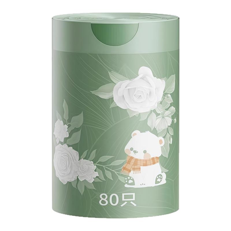 山茶花垃圾袋免撕家用加厚手提式特大号防漏抽绳塑料家用宿舍蚊虫