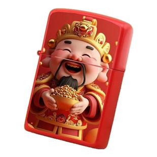 新财神双面彩印煤油机新年招财防风翻盖砂轮煤油机打火机送男友礼