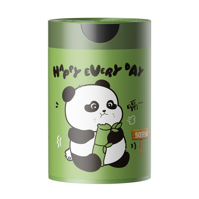 欧凯斯免撕垃圾袋加大加厚