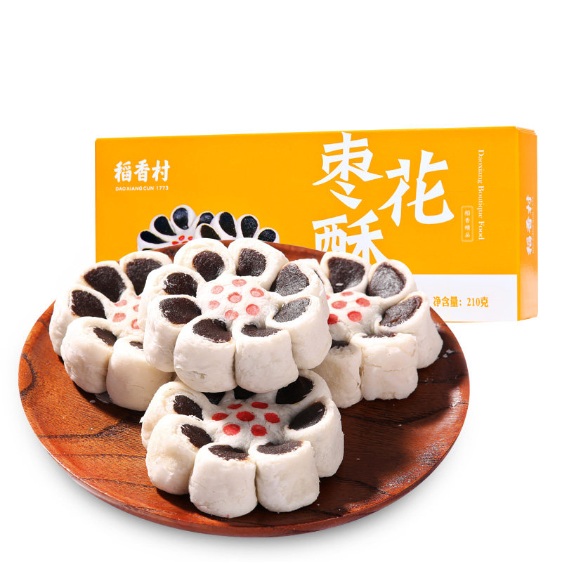 稻香村糕点枣花酥北京特产枣泥酥糕饼传统红枣点心小吃老式零食