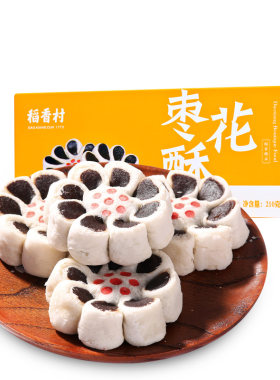 稻香村糕点枣花酥北京特产点心