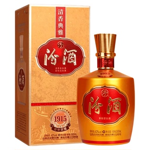 【新款】山西杏花村汾酒42度金装巴拿马500ml*1盒买2盒送礼袋白酒