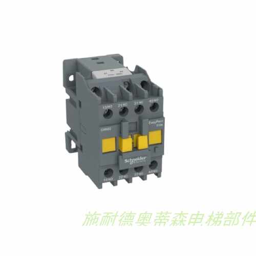 议价施耐德接触器 封星接触器 CAN31F5N CAN22F5N CAN40F5N 现货