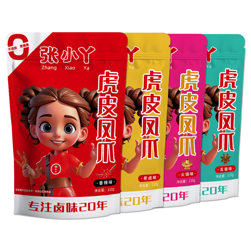 张小丫虎皮凤爪110g独立装卤味鸡爪办公室休闲零食
