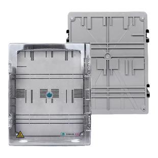 塑料透明 拼装单户电表 配电箱 动力箱 多功能计量箱 CT箱 分支箱