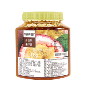 博多家园百香果果粒博多原料果酱