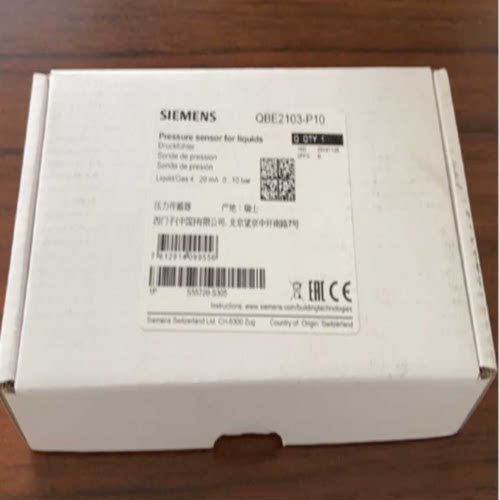 议价QBE2103-P10西门子QBE2103P10气体压力传感器 4-20mA S55720-