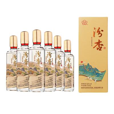 汾杏杏花村清香型白酒53度