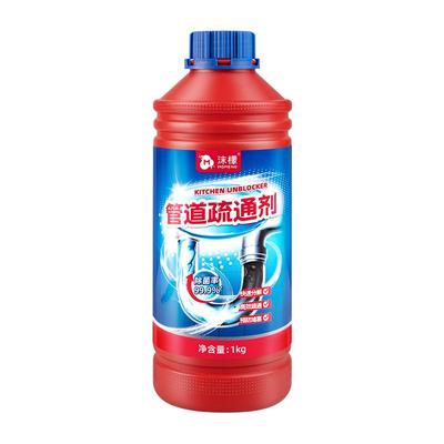 沫檬强力溶解管道疏通剂