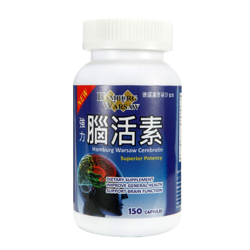 德国华沙心脑血管脑活素胶囊