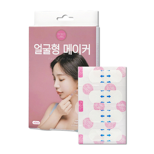 忘‖面部提拉小脸贴隐形胶带抖音同款透明贴耳v脸贴40贴cos小鼻贴