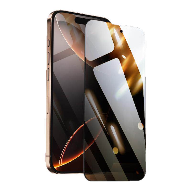 【Apple线下门店有售】摩可苹果手机保护膜iPhone16高清钢化膜进口康宁玻璃适用iPhone17Pro Max手机