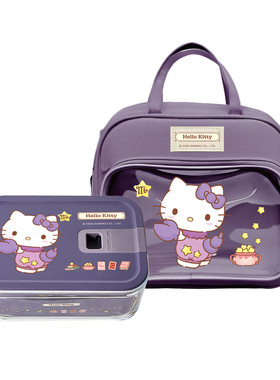 HelloKitty十二星座保鲜盒礼盒