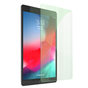 适用ipad2020钢化膜air4第八代2018款五7七8平板6防蓝光mini5绿光护眼
