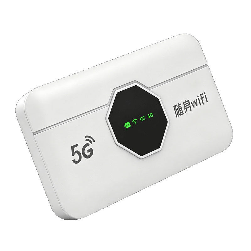 插卡式5g无线随身wifi全国通用