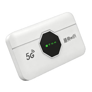 插卡式5g无线随身wifi全国通用
