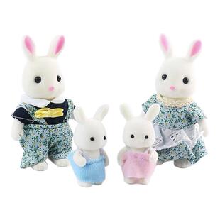 森贝尔森林动物家族儿童过家家迷你兔公仔玩偶娃娃屋摆件微缩玩具