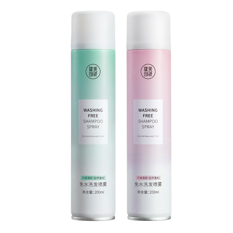 免水洗干发蓬松喷雾200ml