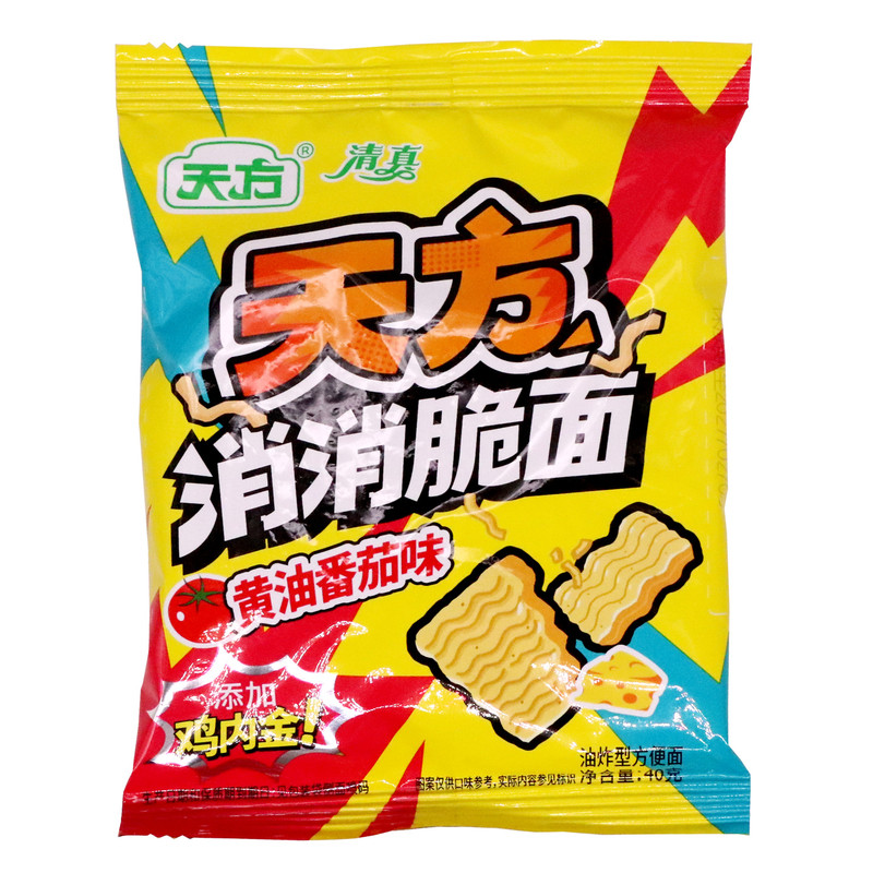天方消消脆面干吃面30袋