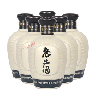 贵州白酒老土酒酱香酒53度粮食酿造老酒500mlx6瓶老土藏坛子装酒