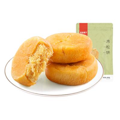 良品铺子肉松饼380gx1袋糕点面包