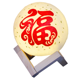 非遗手工diy剪纸台灯福字月亮月球灯制作元宵节活动礼物新年马年