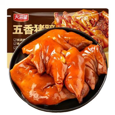 2只天海藏猪蹄180g/袋即食猪脚