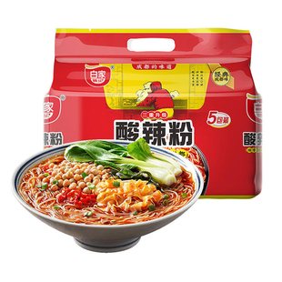 四川正宗白家陈记酸辣粉丝袋装重庆方便速食红薯粉条酸辣粉旗舰店